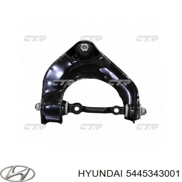 5445343001 Hyundai/Kia Сайлентблок верхней передней подвески