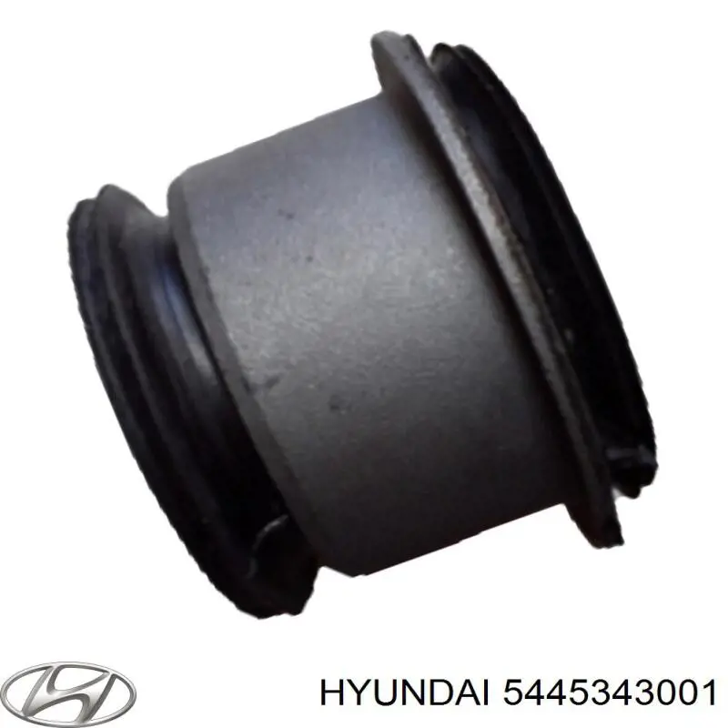 Сайлентблок переднего верхнего рычага Hyundai/Kia 5445343001