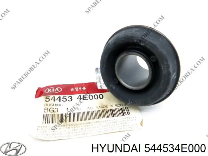 Сайлентблок переднего верхнего рычага Hyundai/Kia 544534E000