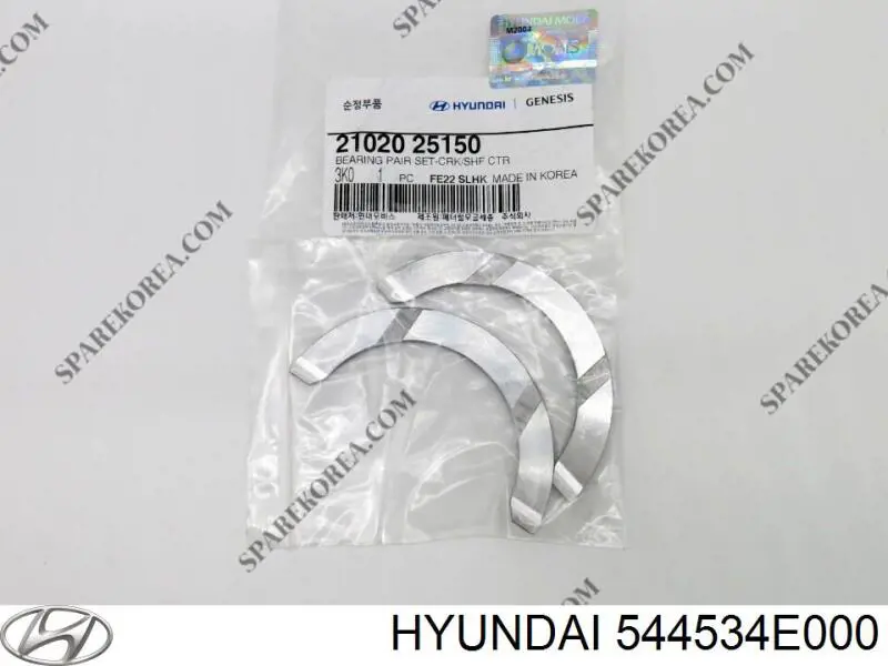 Купить 544534E000 Hyundai/Kia Сайлентблок переднего верхнего рычага
