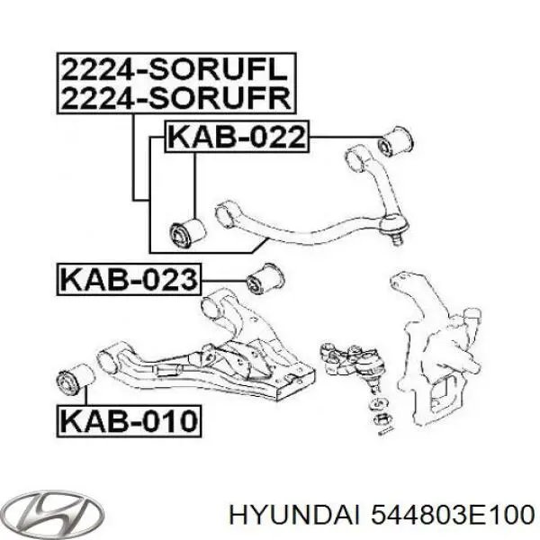 Купить 544803E100 Hyundai/Kia Сайлентблок переднего верхнего рычага