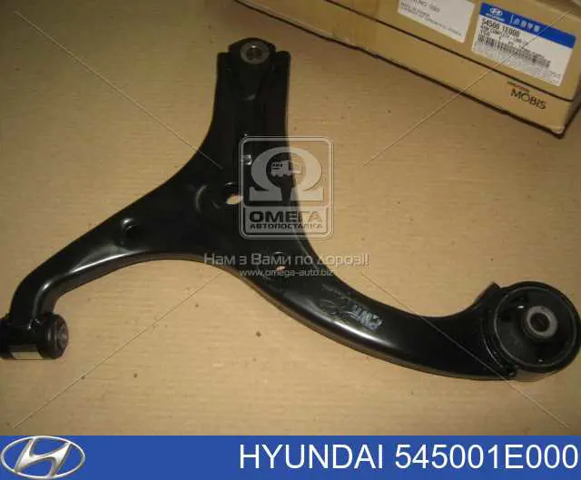 Левый рычаг передней нижней подвески Hyundai/Kia 545001E000 цена, от 31.51 USD