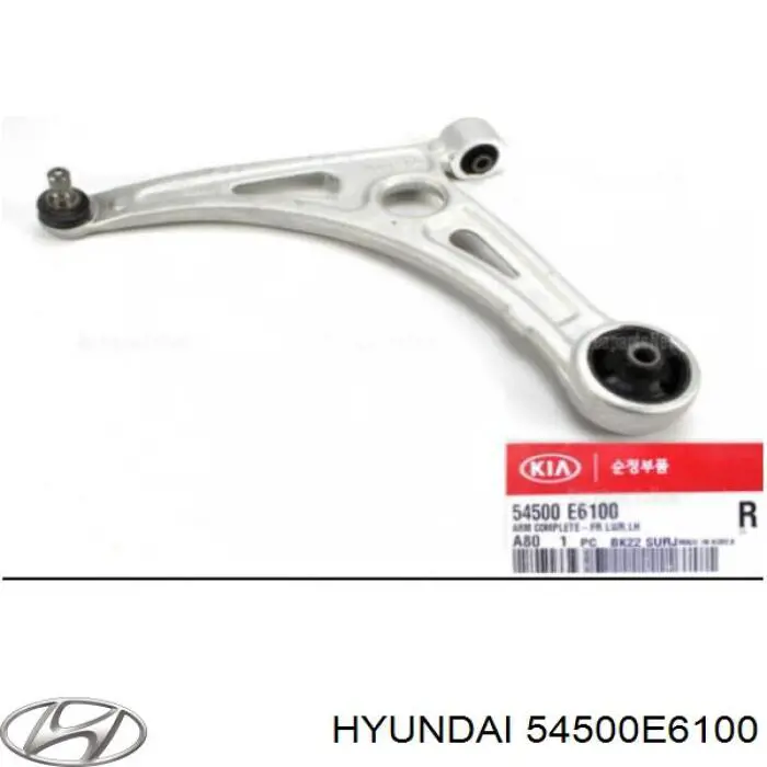 Левый рычаг передней нижней подвески AYD 9721682 цена, от 107.81 USD