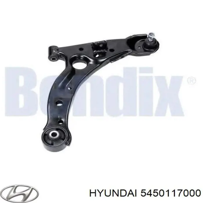 5450117000 Hyundai/Kia Рычаг передней подвески нижний, правый