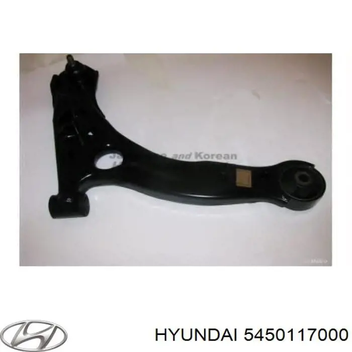Правый рычаг передней нижней подвески Hyundai/Kia 5450117000 цена, от 34.82 USD