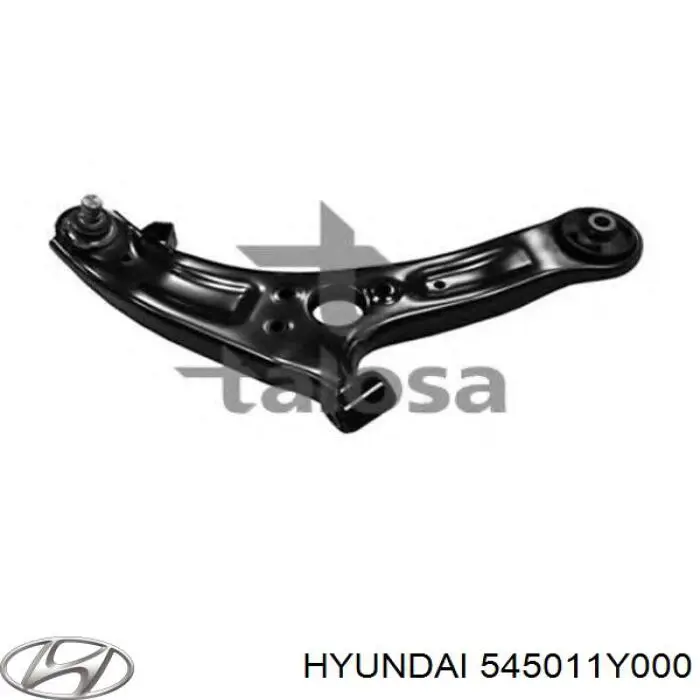 Купить CQ0207R CTR Нижний правый рычаг передней подвески