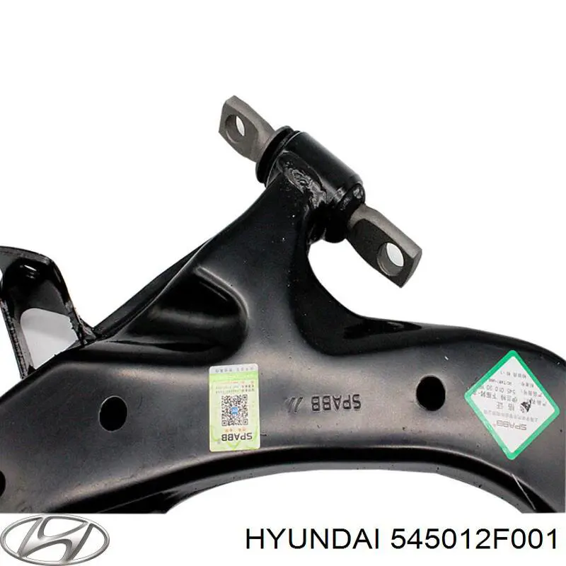 Рычаг передний нижний KIA SPECTRA 04-11/CERRATO 04-11 RH