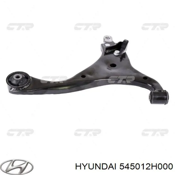 545012H000 Hyundai/Kia Рычаг передней подвески нижний, правый