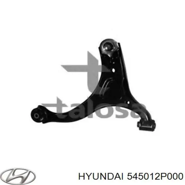 Купить 545012P000 Hyundai/Kia Нижний правый рычаг передней подвески