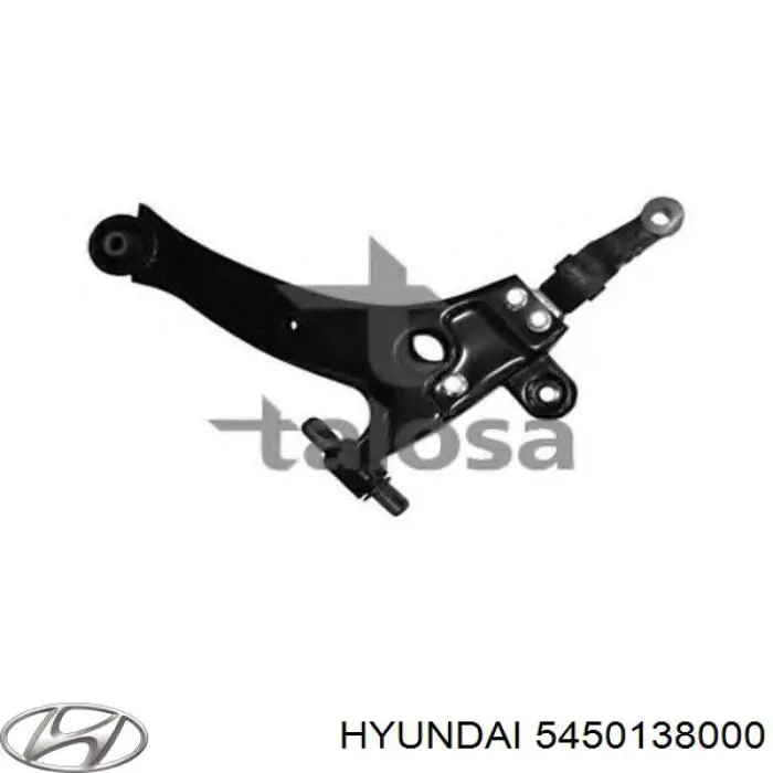 Купить 5450138000 Hyundai/Kia Нижний правый рычаг передней подвески