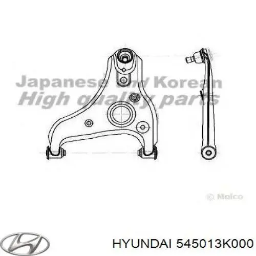 Правый рычаг передней нижней подвески Hyundai/Kia 545013K000 цена, от 92.20 USD