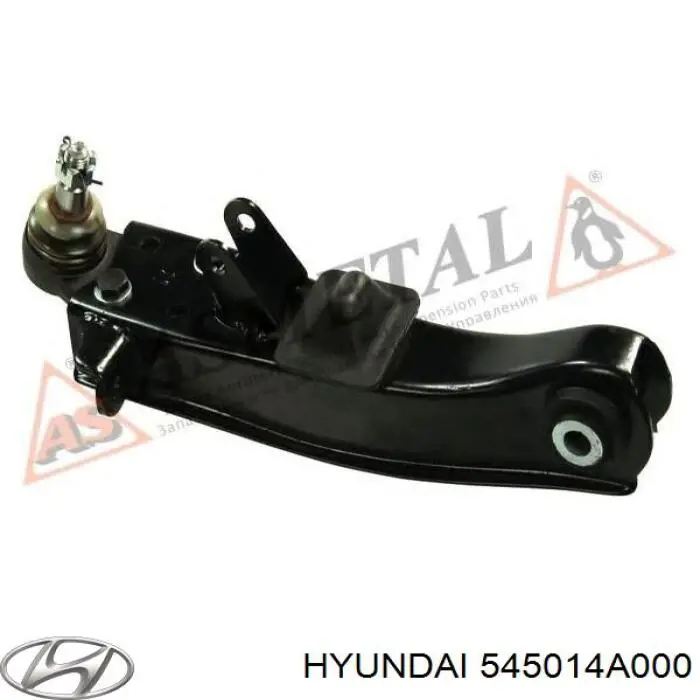 Купить 545014A000 Hyundai/Kia Нижний правый рычаг передней подвески