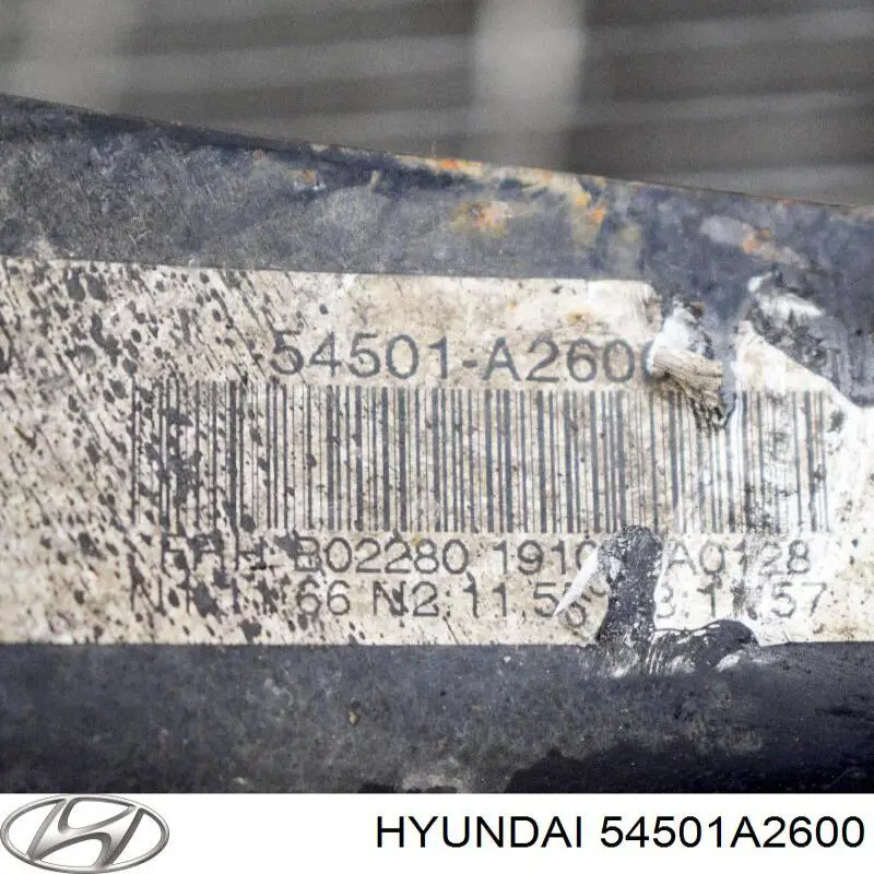 Правый рычаг передней нижней подвески Hyundai/Kia 54501A2600 цена, от 57.74 USD