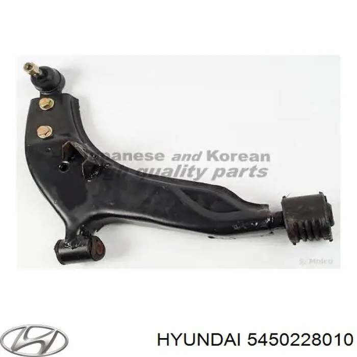 5450228010 Hyundai/Kia Рычаг передней подвески нижний левый