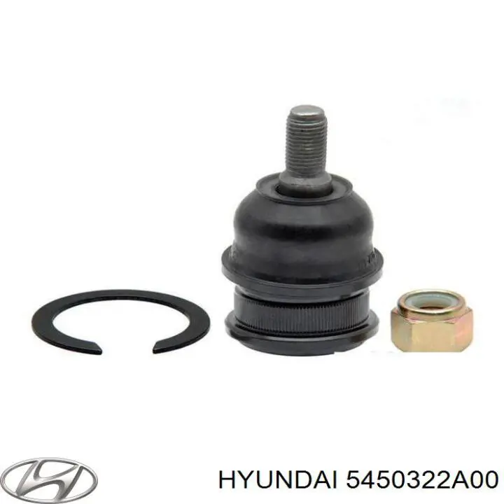 5450322A00 Hyundai/Kia шаровая опора нижняя
