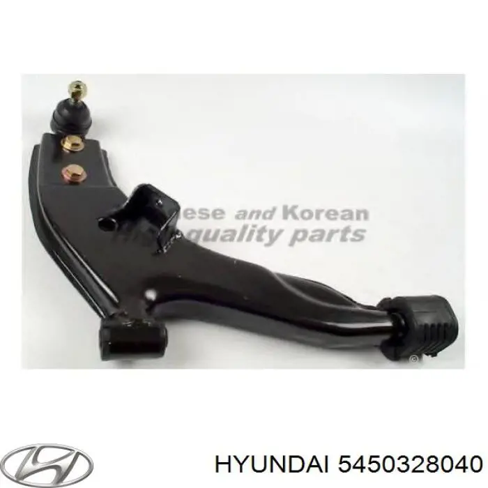 5450328040 Hyundai/Kia рычаг передней подвески нижний правый
