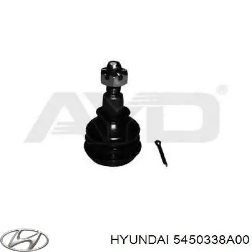 Купить 5450338A00 Hyundai/Kia Нижняя шаровая опора