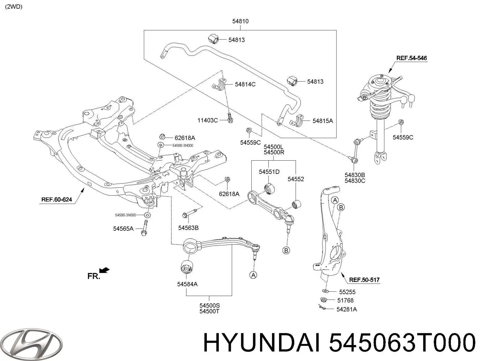 Купить 545063T000 Hyundai/Kia Нижний правый рычаг передней подвески
