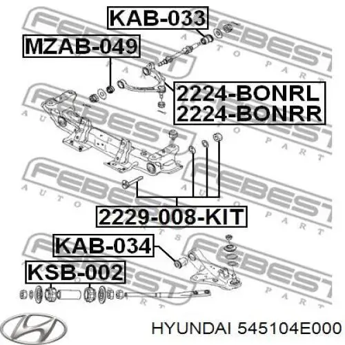 Купить 545104E000 Hyundai/Kia Рычаг передней подвески левый
