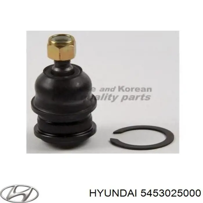 Нижняя шаровая опора Hyundai/Kia 5453025000