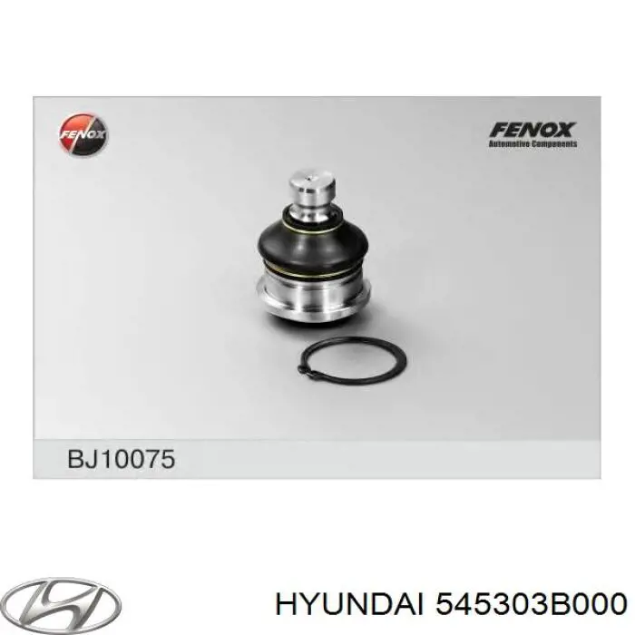 Шаровая опора, нижняя Hyundai/Kia 545303B000 цена, от 10.80 USD