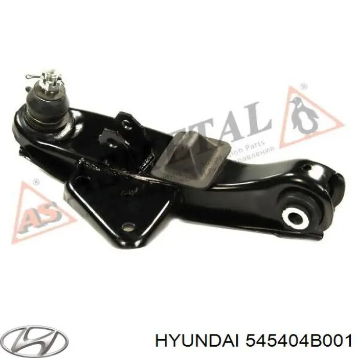 Рычаг передней подвески нижний правый 545404B001 Hyundai/Kia