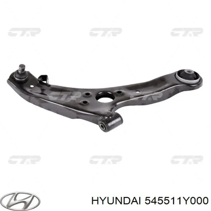 Сайлентблок передней подвески Hyundai/Kia 545511Y000 цена, от 6.33 USD