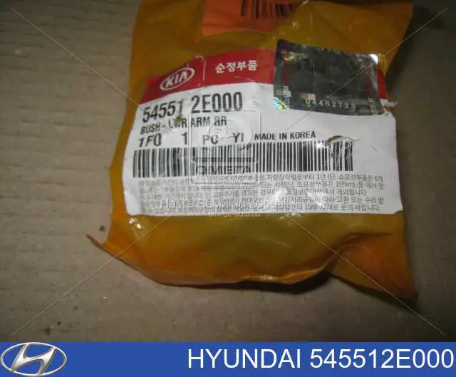 545512E000 Hyundai/Kia bloco silencioso dianteiro do braço oscilante inferior