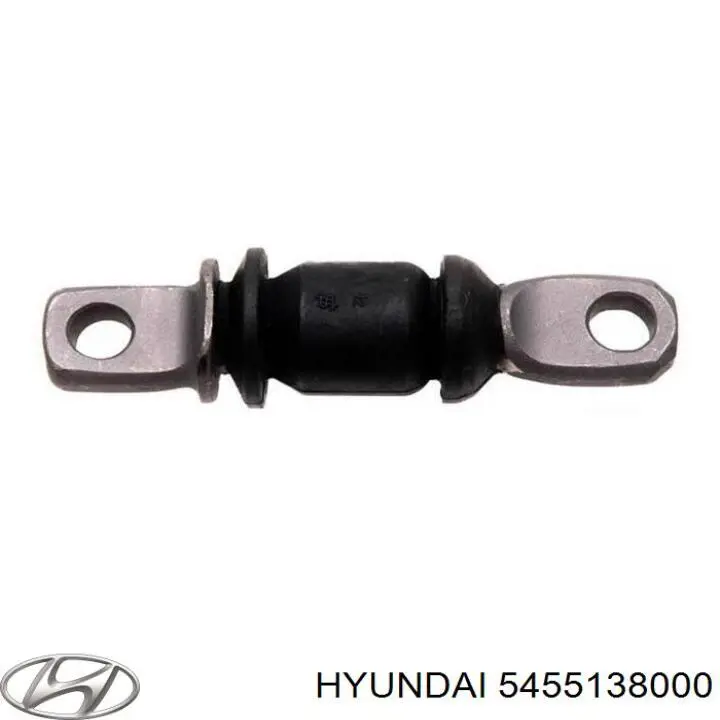5455138000 Hyundai/Kia сайлентблок переднего нижнего рычага