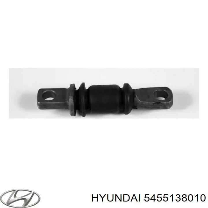 5455138010 Hyundai/Kia сайлентблок переднего нижнего рычага