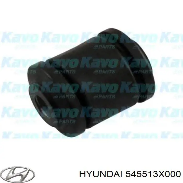 Сайлентблок переднего рычага 545513X000 Hyundai/Kia