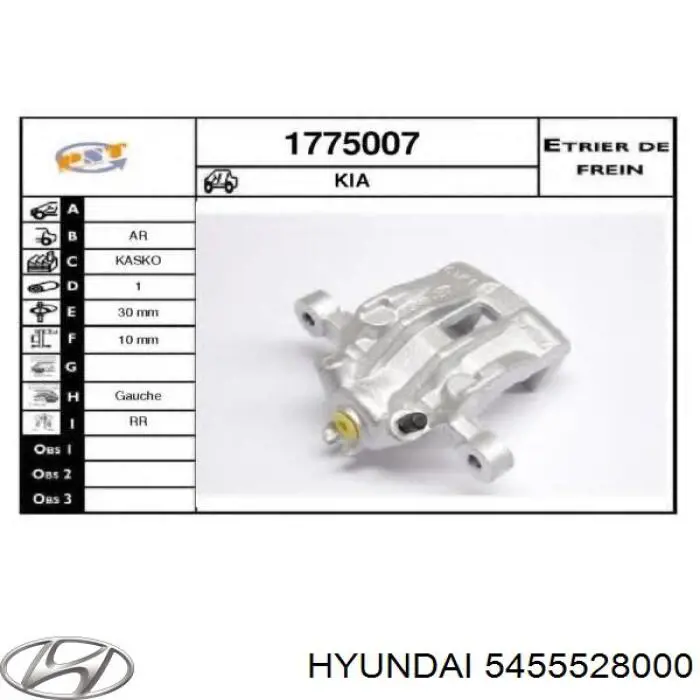 Сайлентблок переднего рычага J40508BOEM Korea (oem)