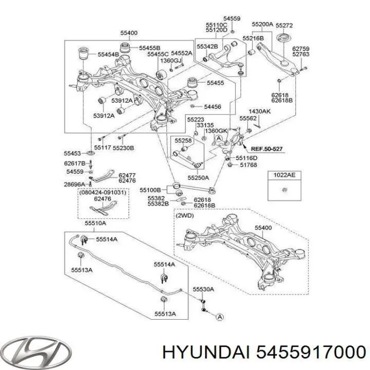 Купить 5455917000 Hyundai/Kia Болт нижнего рычага