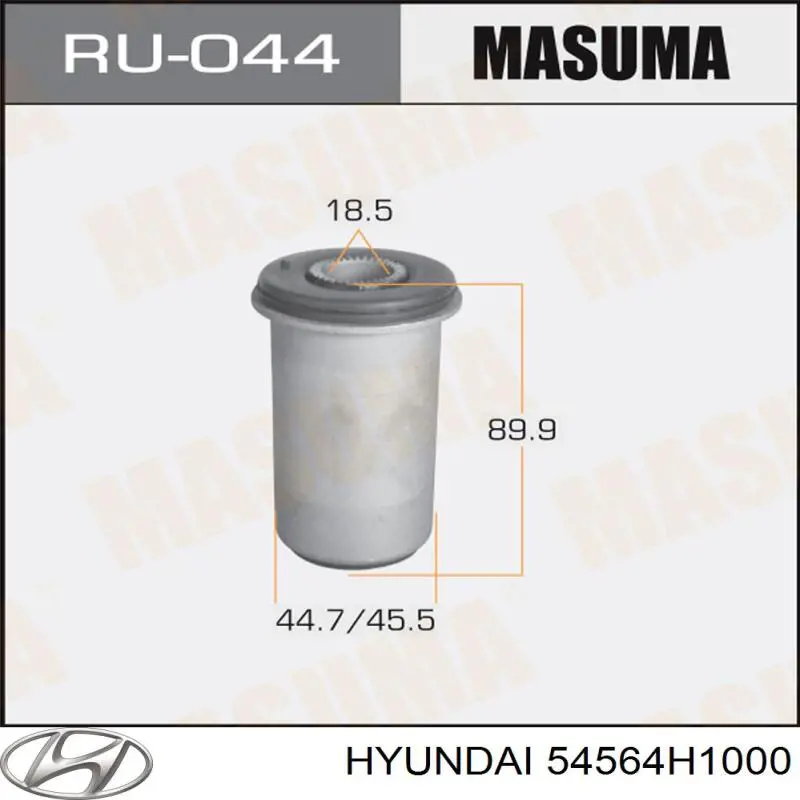 54564-H1000 Hyundai/Kia Сайлентблок переднего нижнего рычага
