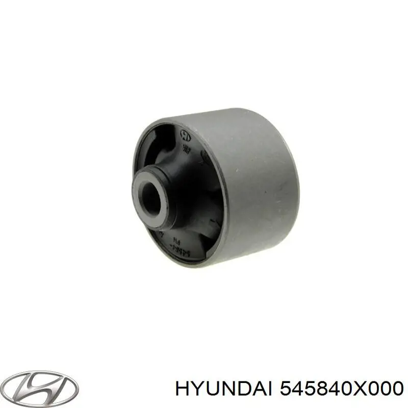 545840X000 Hyundai/Kia сайлентблок переднего нижнего рычага
