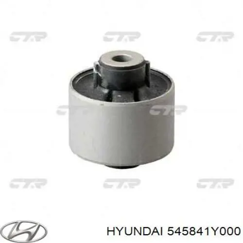 Рулевая тяга Hyundai/Kia 545841Y000 цена, от 19.59 USD