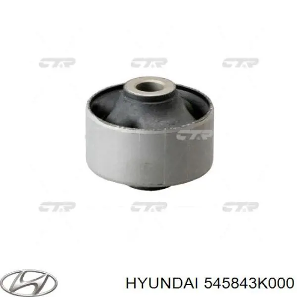 Сайлентблок переднего рычага 545843K000 Hyundai/Kia