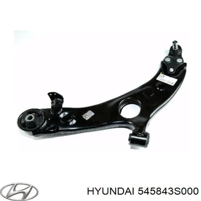 Купить 545843S000 Hyundai/Kia Сайлентблок нижний передней подвески