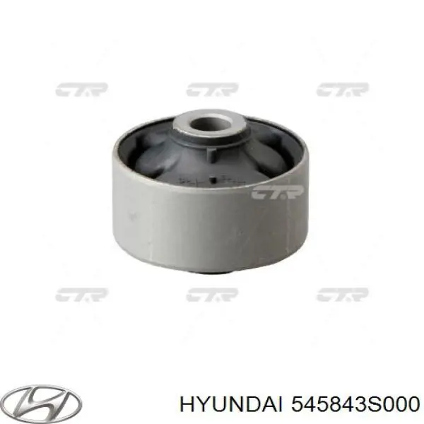 545843S000 Hyundai/Kia Сайлентблок нижнего переднего рычага