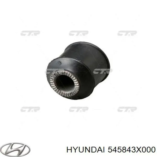 Сайлентблок переднего рычага 545843X000 Hyundai/Kia