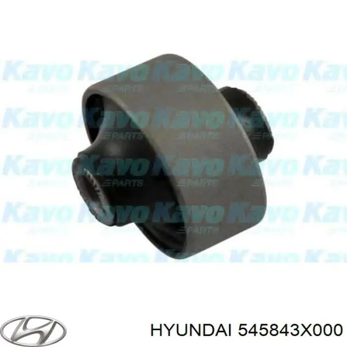 Сайлентблок передней подвески Hyundai/Kia 545843X000 цена, от 10.58 USD