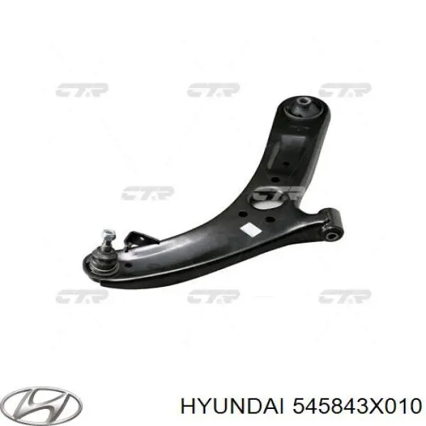  Hyundai/Kia 545843X010 цена, от 23.54 USD