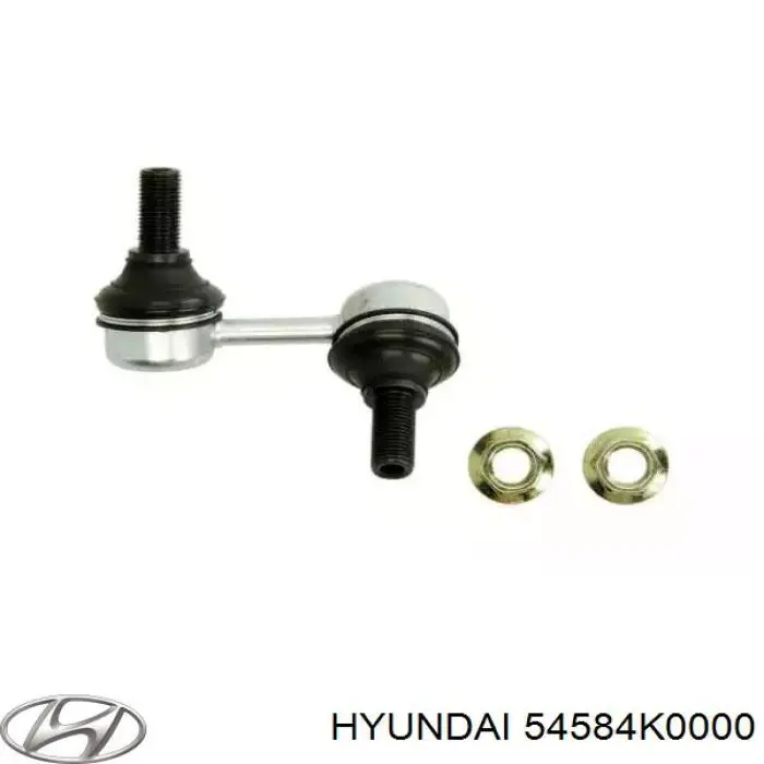 Сайлентблок переднего рычага 54584K0000 Hyundai/Kia