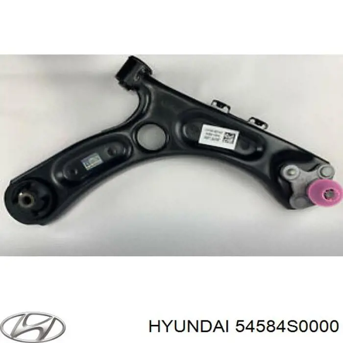 54584S0000 Hyundai/Kia сайлентблок переднего нижнего рычага