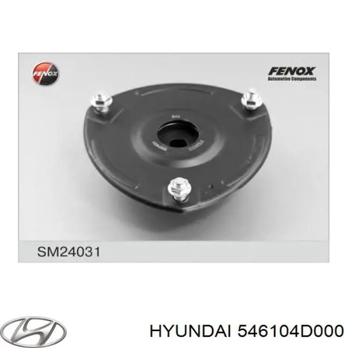 Купить 546104D000 Hyundai/Kia Опора переднего амортизатора