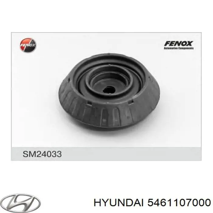 5461107000 Hyundai/Kia Подушка амортизатора переднего