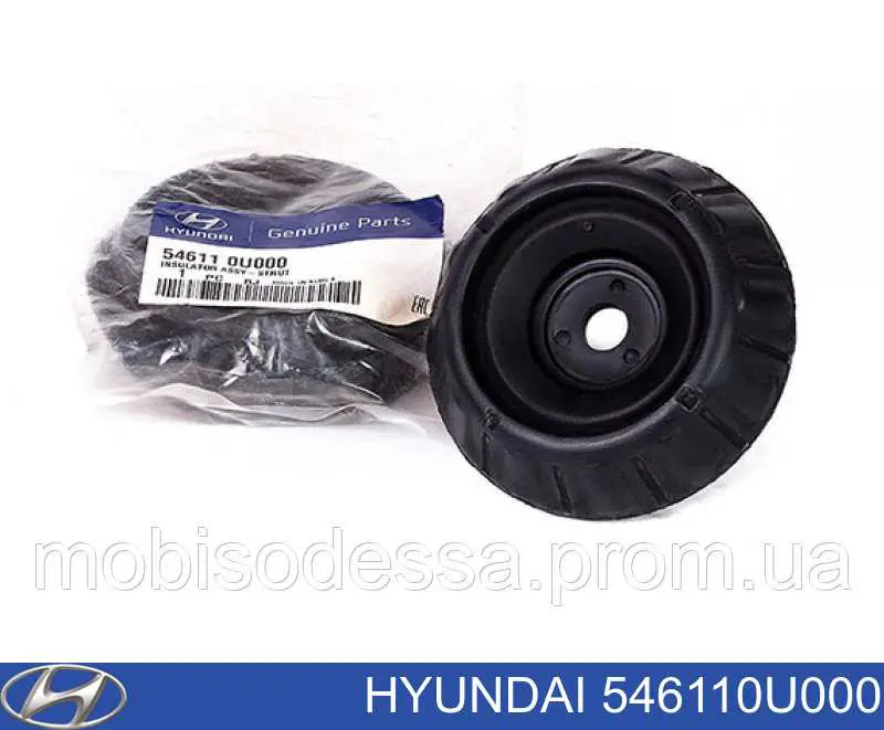 Опора амортизатора переднего 546110U000 Hyundai/Kia