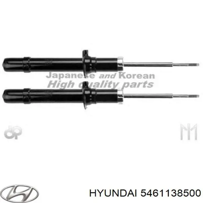 Купить 5461138500 Hyundai/Kia Амортизатор передней подвески