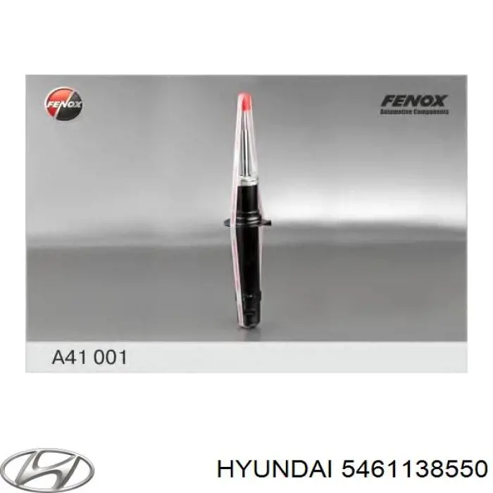 Купить 5461138550 Hyundai/Kia Амортизатор передней подвески