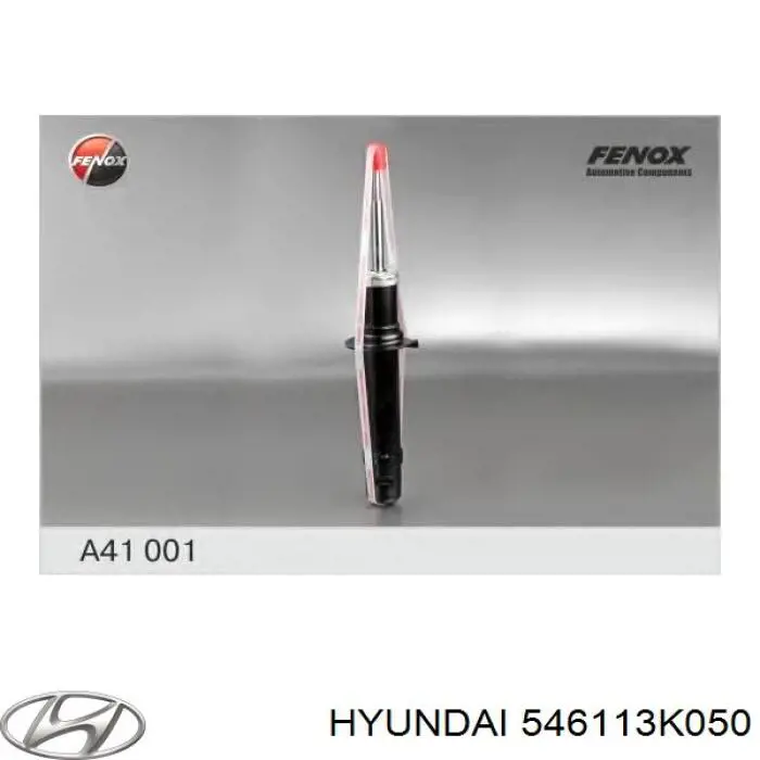 Стойка амортизатора передняя Hyundai/Kia 546113K050 цена, от 20.11 USD